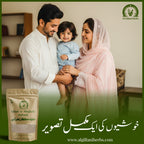 Safoof -e- Mughaliz Zafrani (سفوفِ مغلظ زعفرانی)