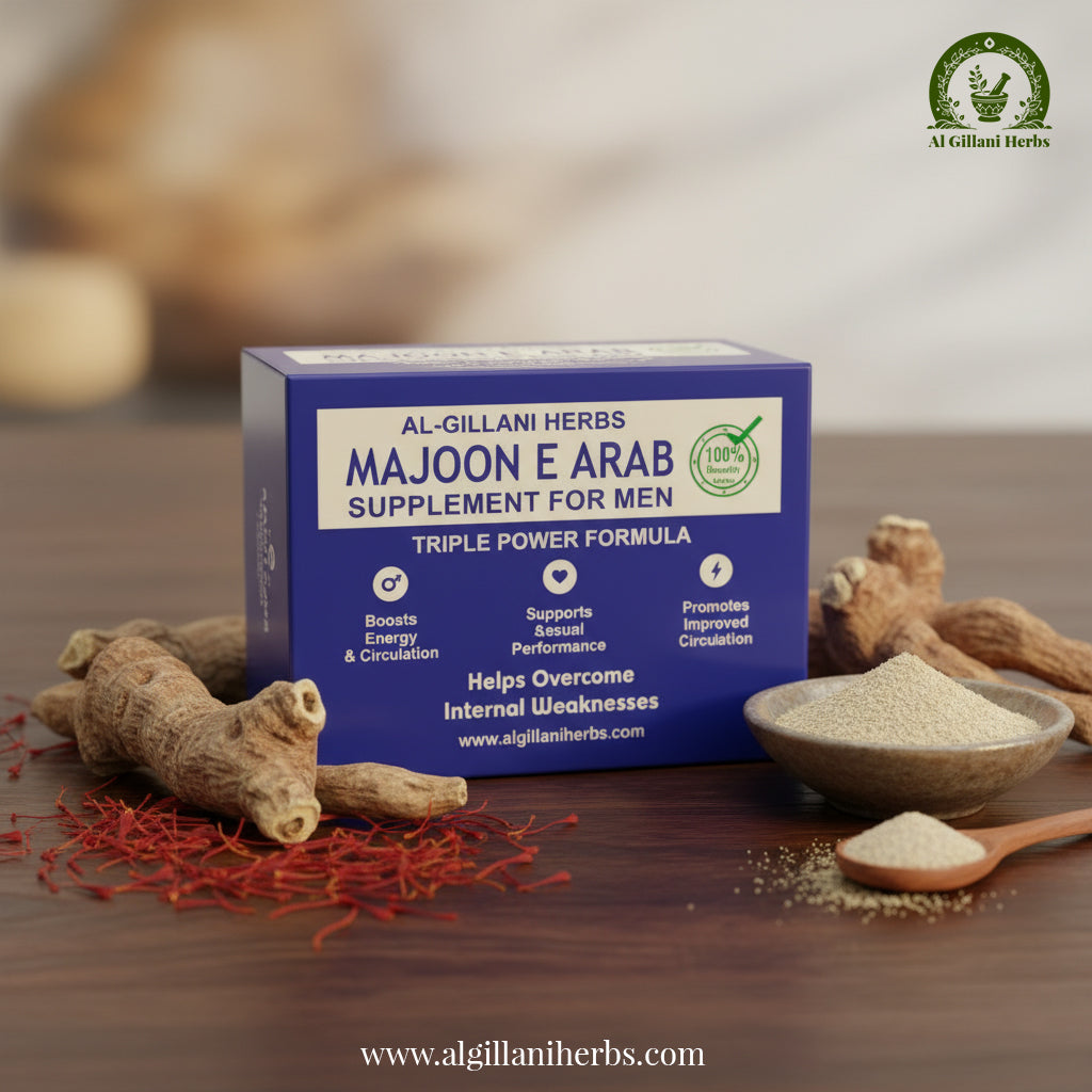 Majoon-e-Arab (معجونِ عرب)