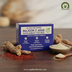 Majoon-e-Arab (معجونِ عرب)