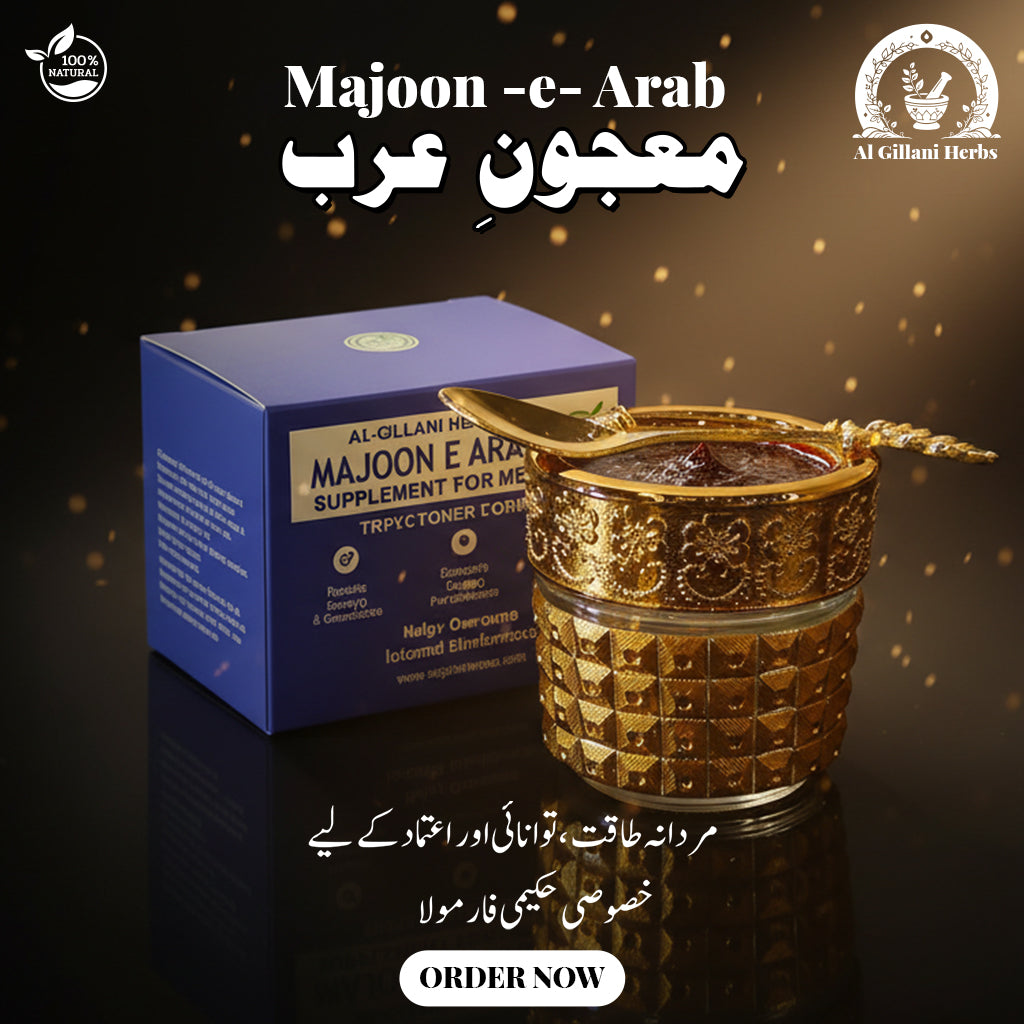 Men’s Wellness Combo (سفوفِ مغلظ زعفرانی + معجونِ عرب)